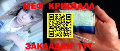 скорость Свободный