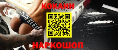 скорость Свободный