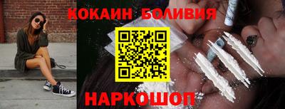 скорость Свободный