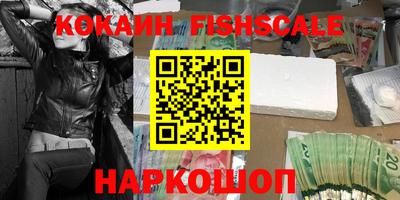 скорость Свободный