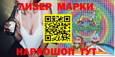 скорость Свободный