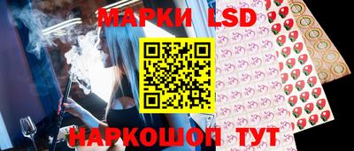 кокаин Северобайкальск