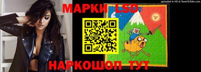 кокаин Северобайкальск