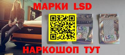 эйфоретик Севастополь