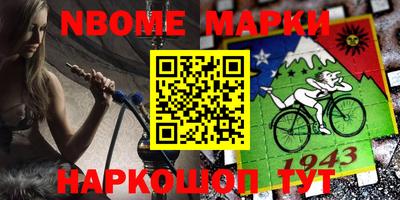 скорость Свободный