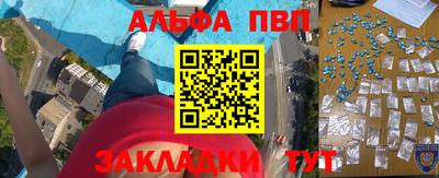 скорость Свободный