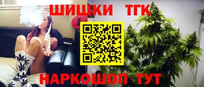 кокаин Северобайкальск