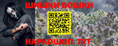 скорость Свободный