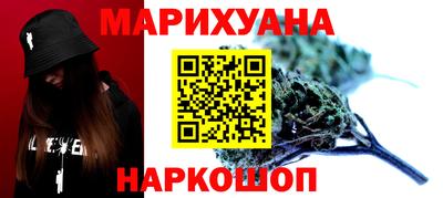 кокаин Северобайкальск