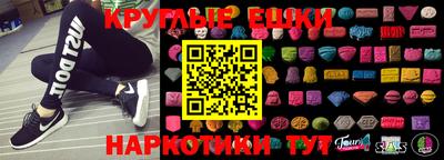 кокаин Северобайкальск
