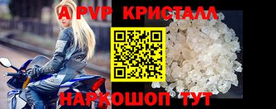 кокаин Северобайкальск