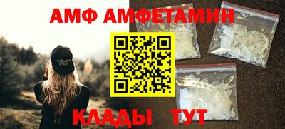 кокаин Северобайкальск