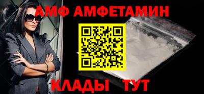 скорость Свободный
