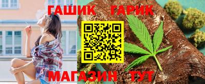 скорость Свободный
