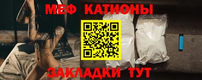 скорость Свободный