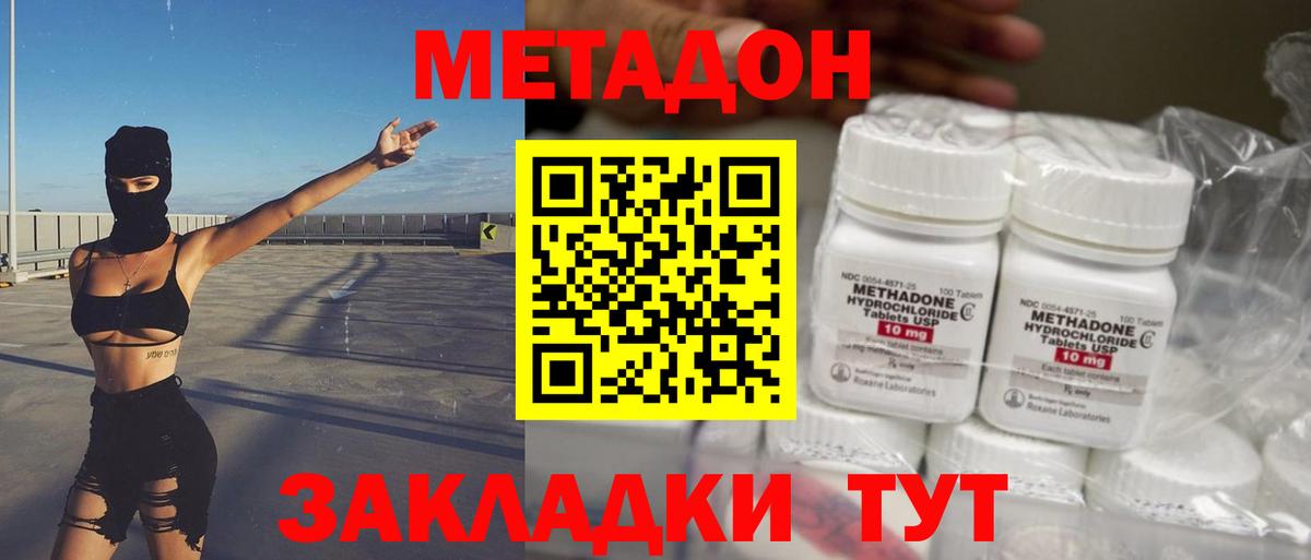 LSD-25 Пушкино